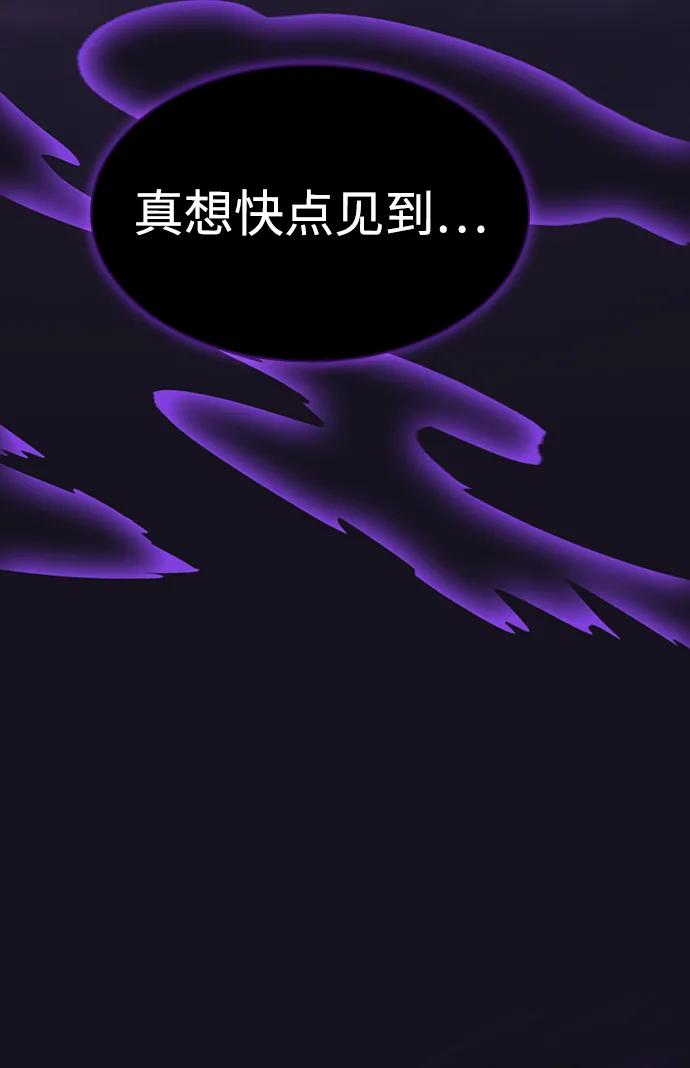 第 110 页