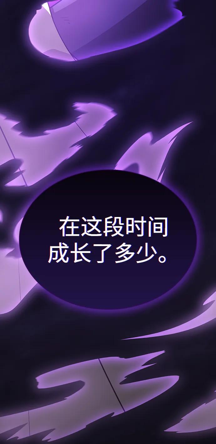 第 112 页