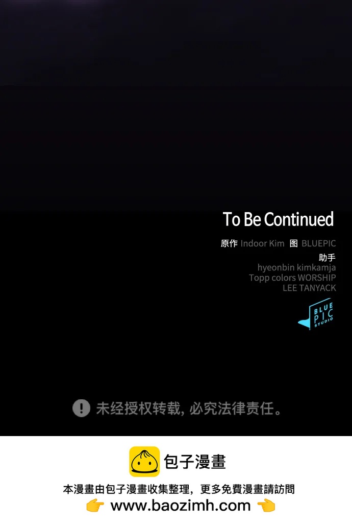 第 113 页