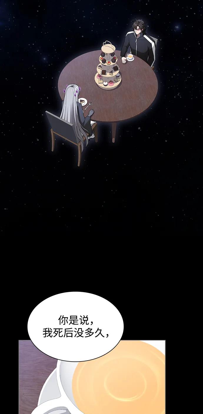 第 91 页