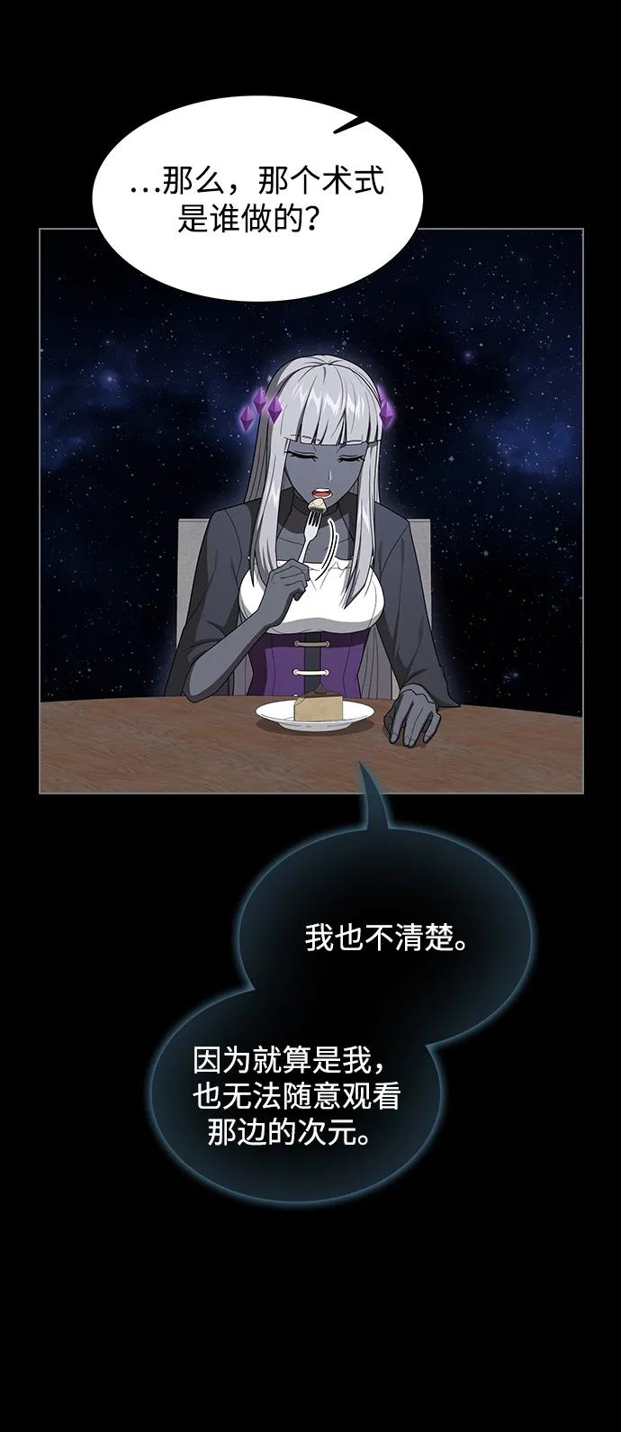 第 94 页