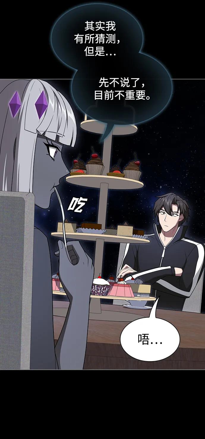 第 95 页