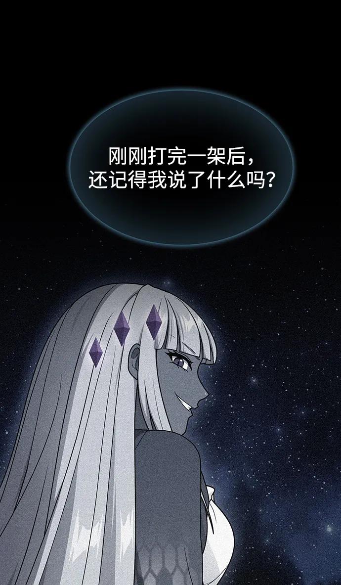 第 98 页
