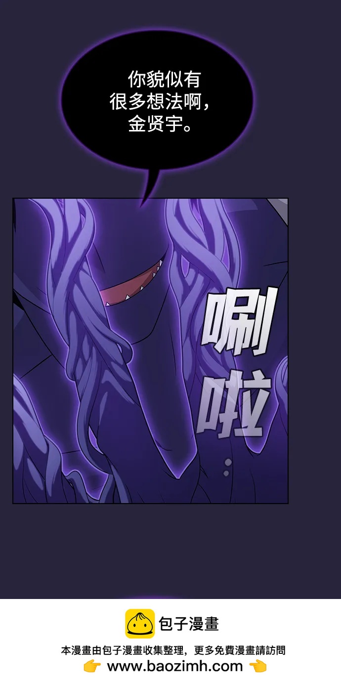 第 100 页