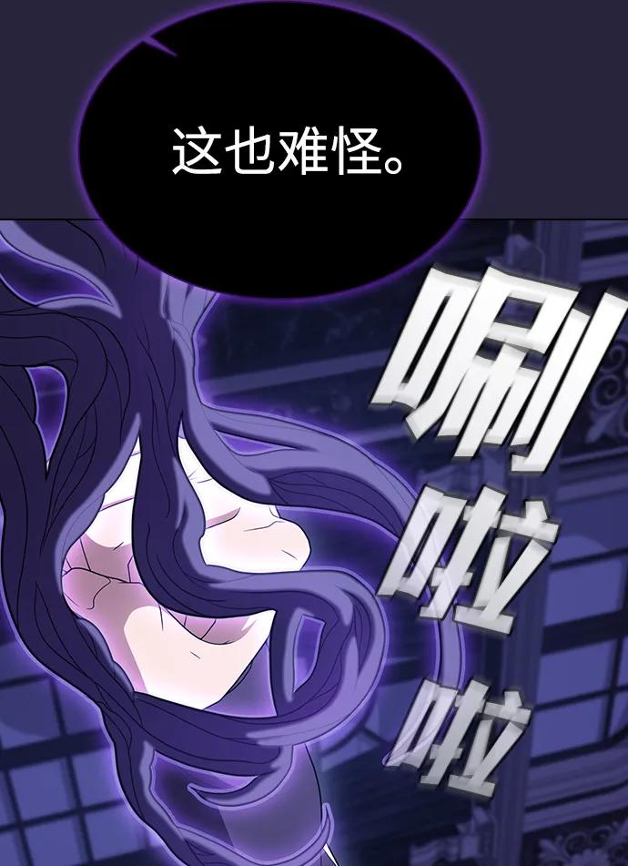 第 101 页