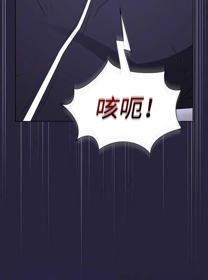 第 110 页