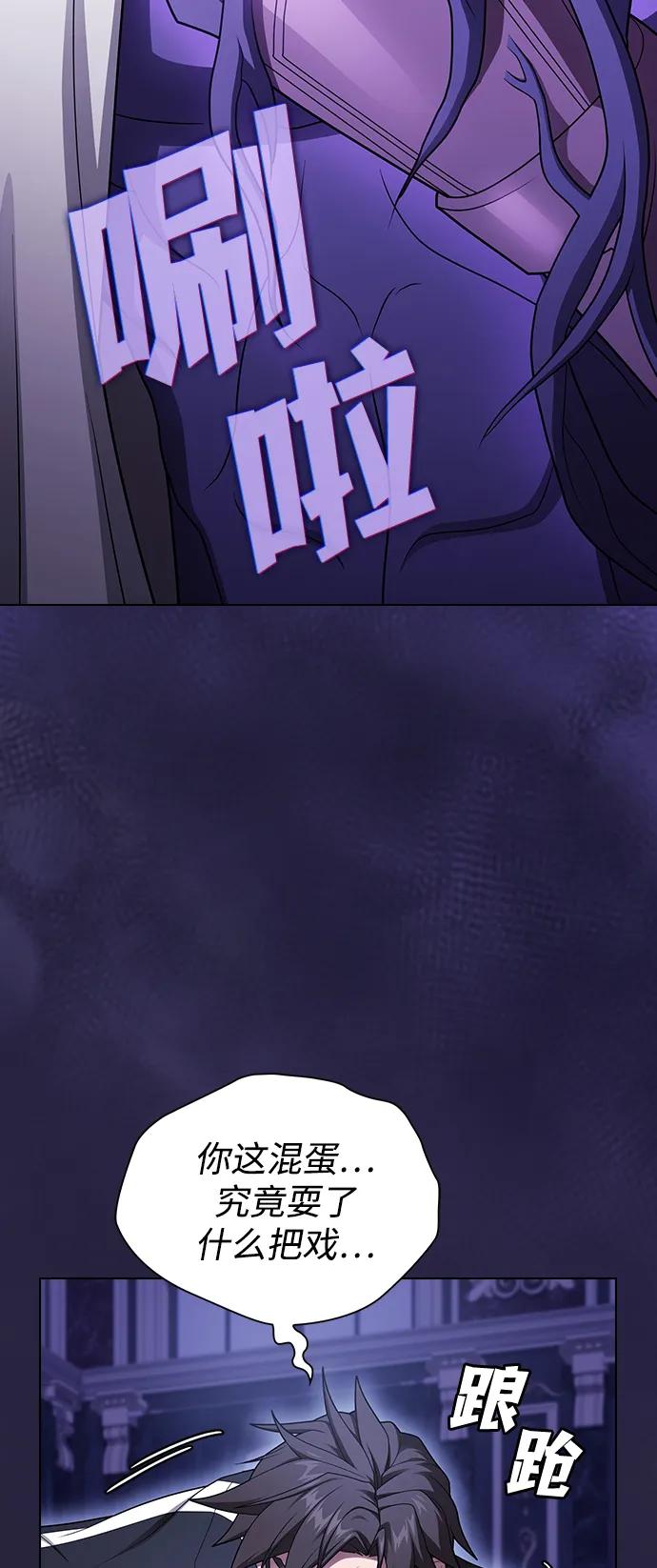 第 113 页