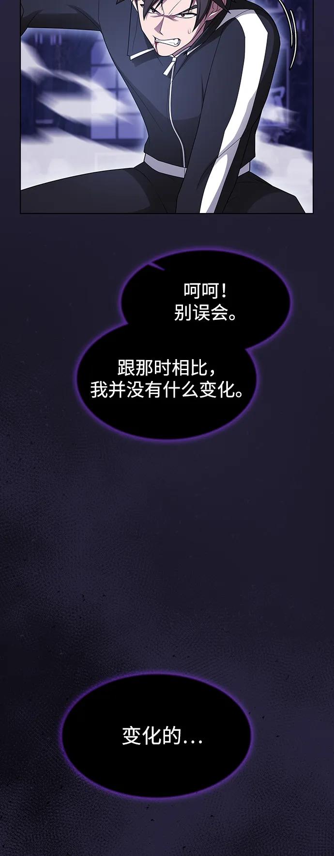 第 114 页