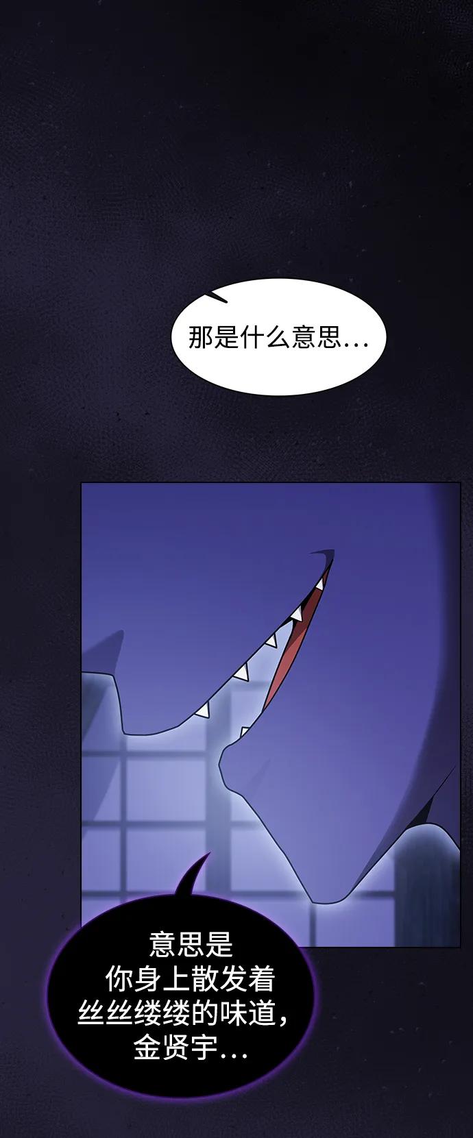 第 116 页
