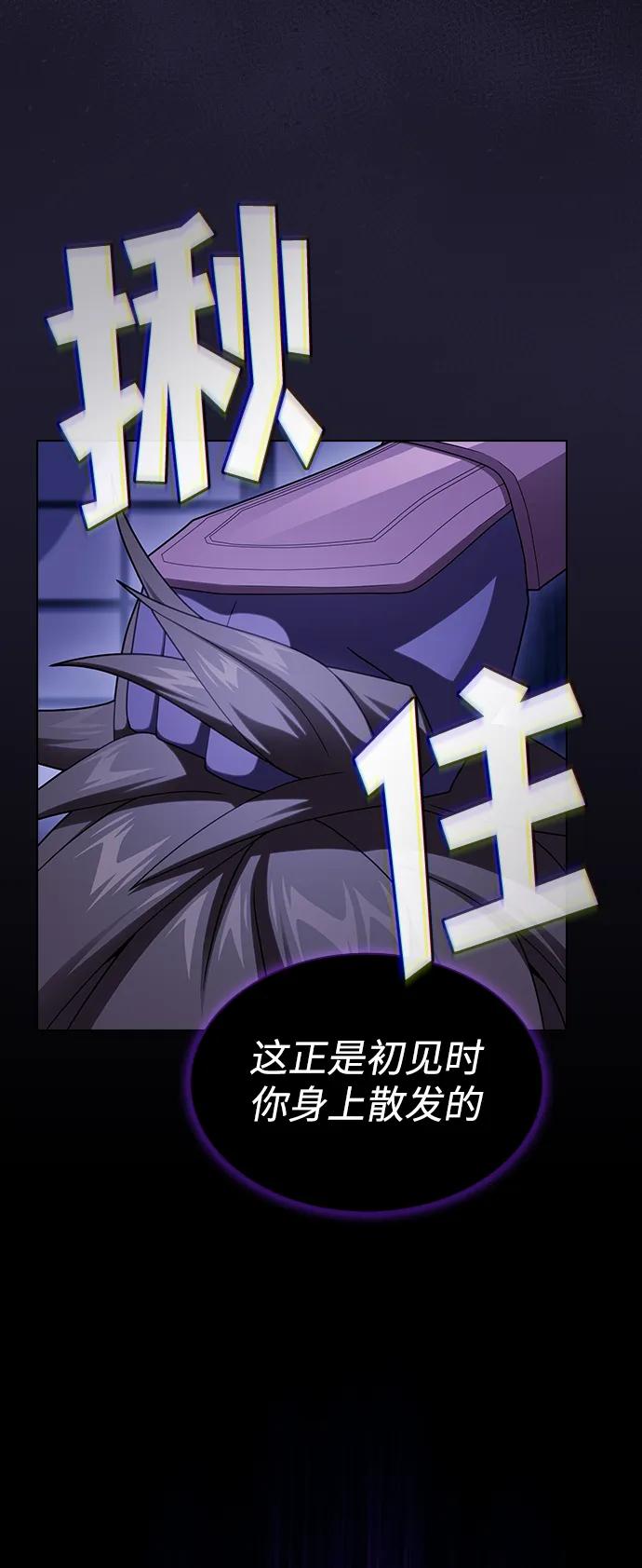 第 117 页