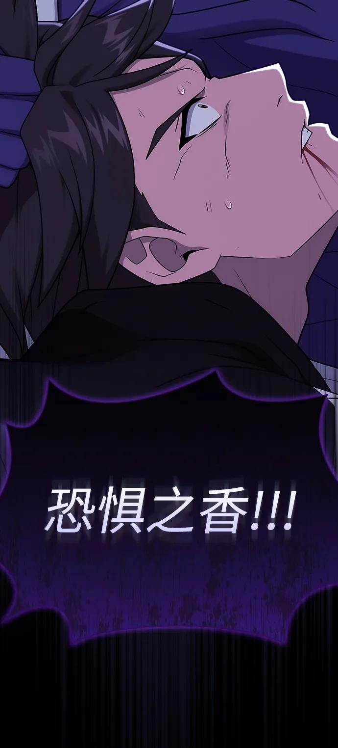 第 119 页