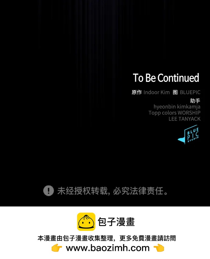第 120 页