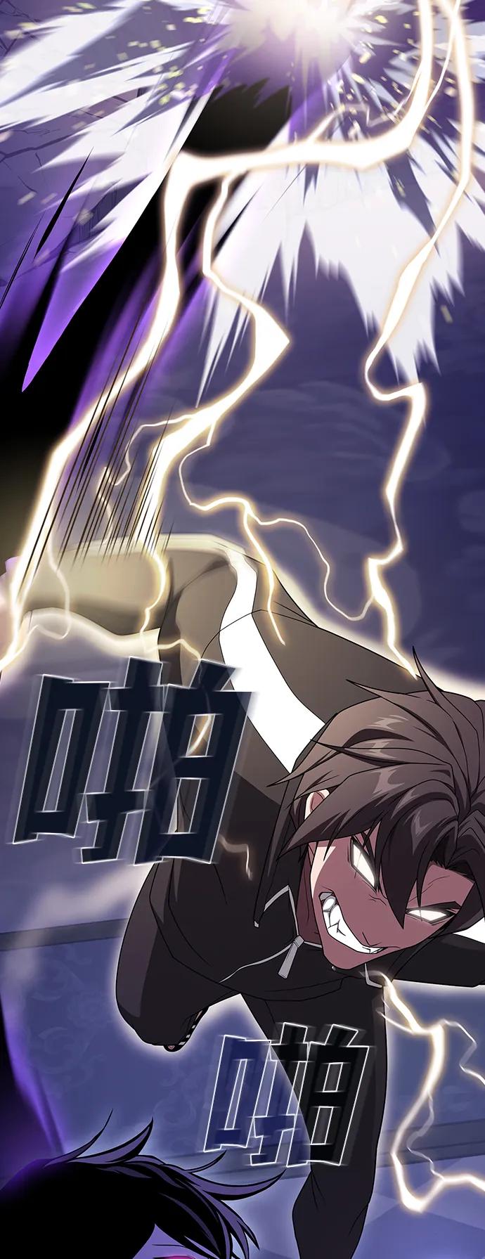 第 82 页