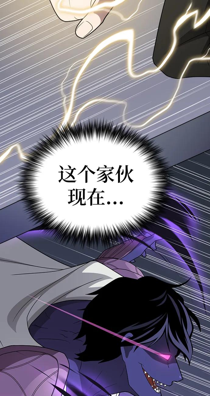 第 92 页