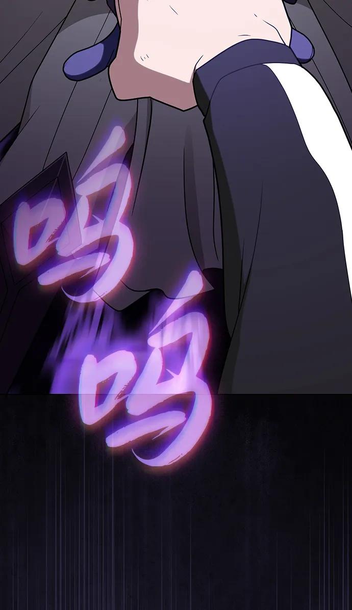 第 98 页