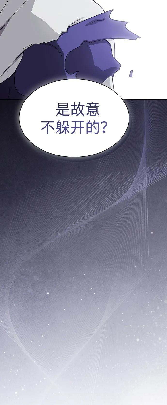 第 101 页