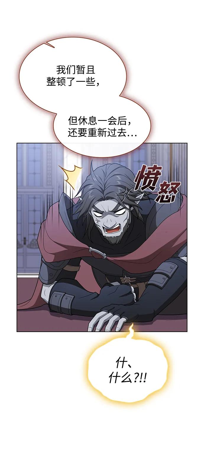 第 106 页