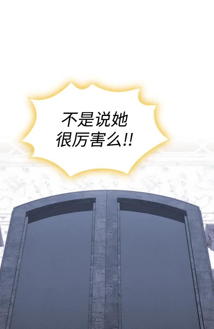 第 109 页