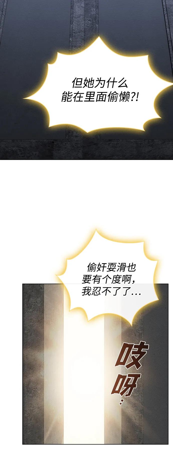 第 110 页