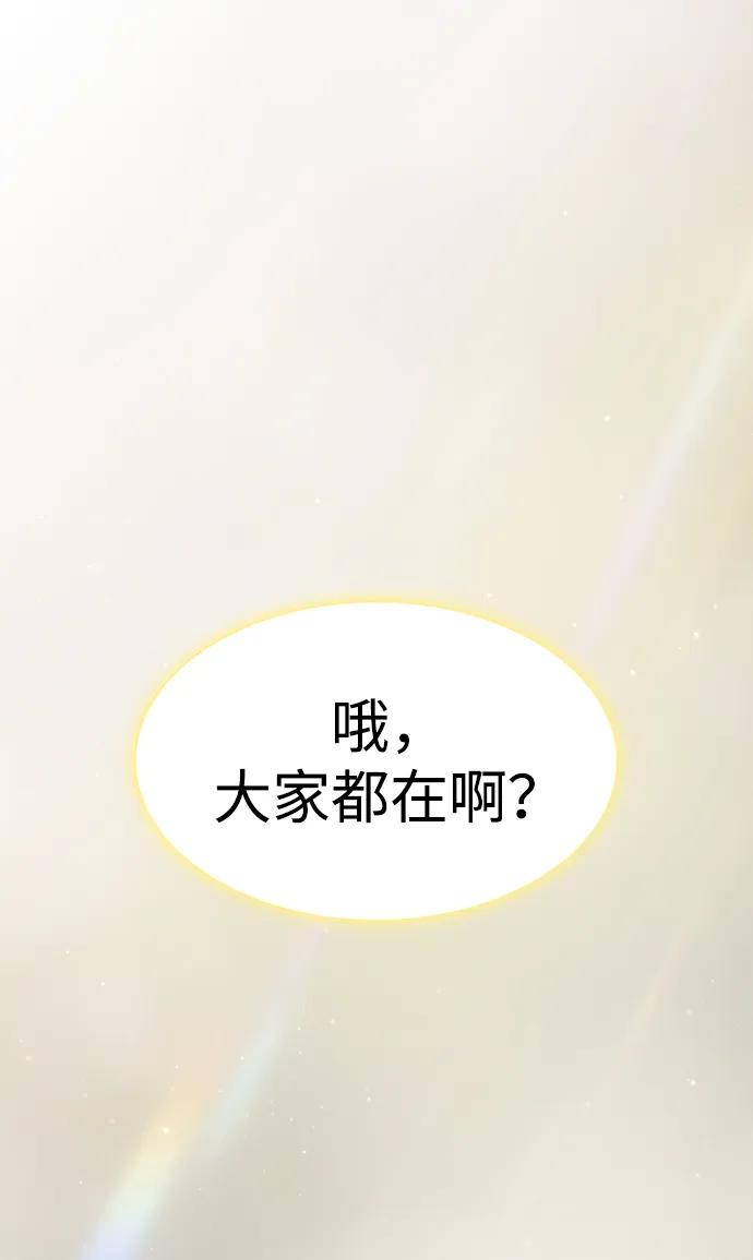 第 112 页