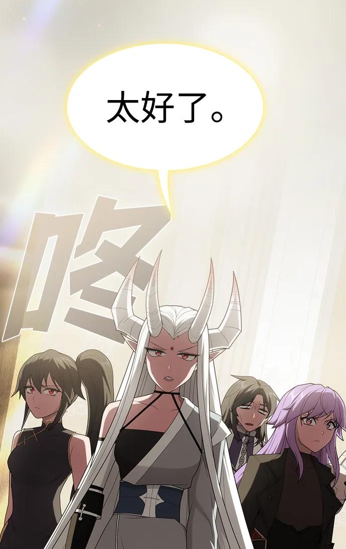 第 113 页