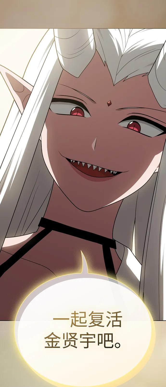 第 115 页