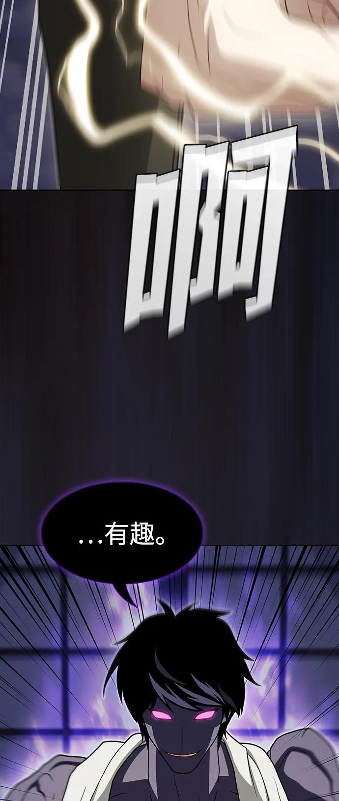 第 92 页