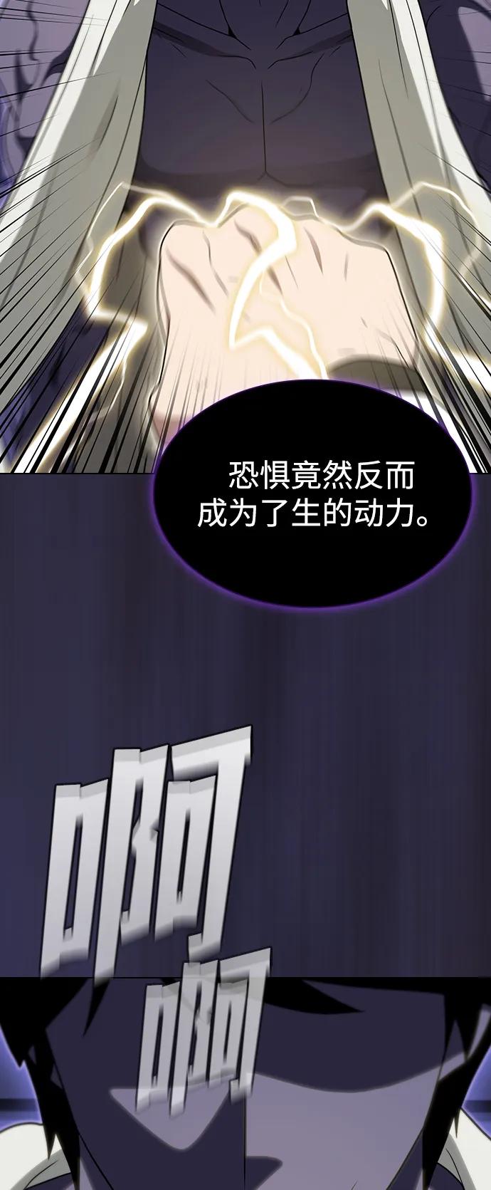 第 93 页