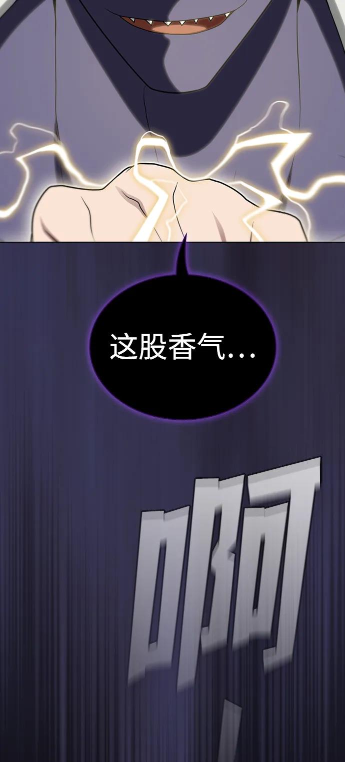 第 94 页