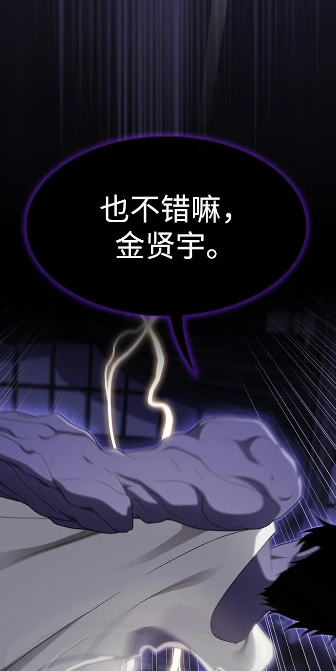 第 95 页