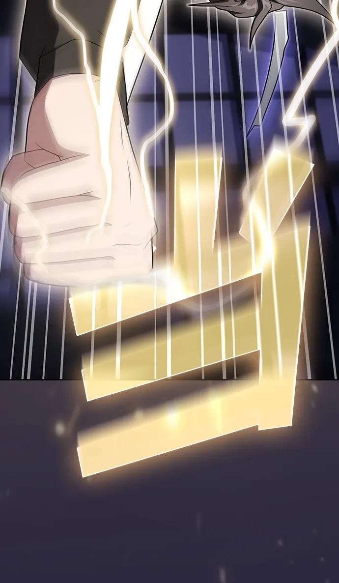 第 97 页