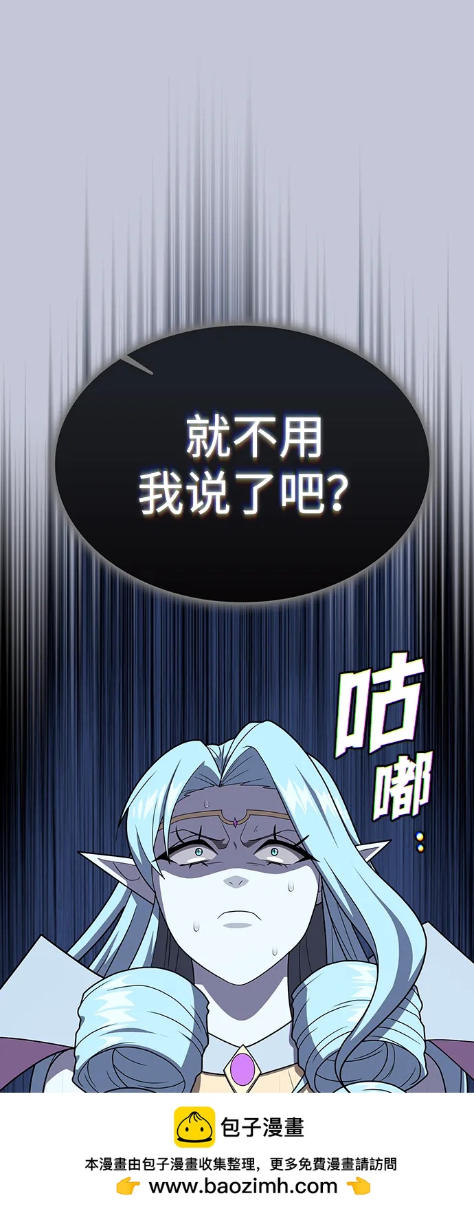 第 100 页