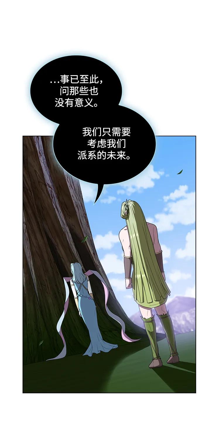第 102 页