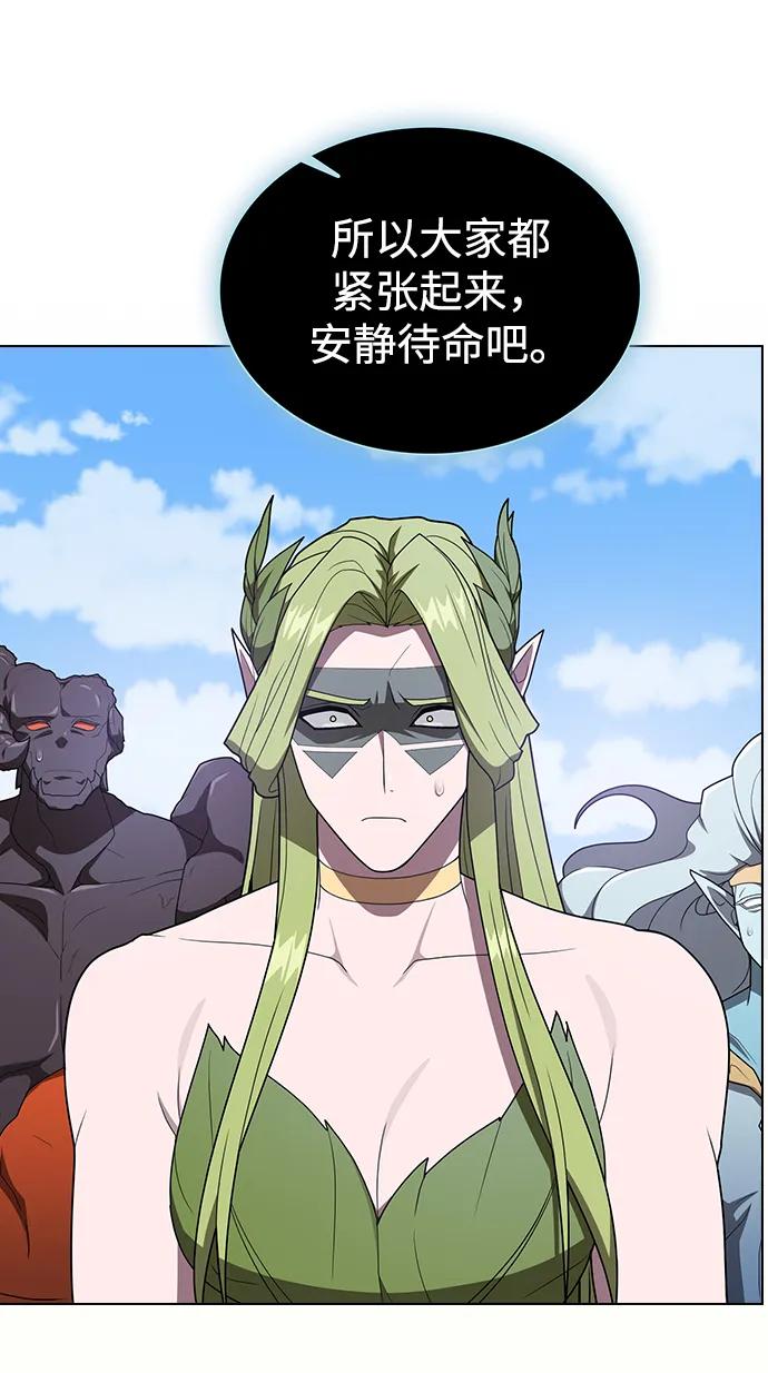 第 103 页