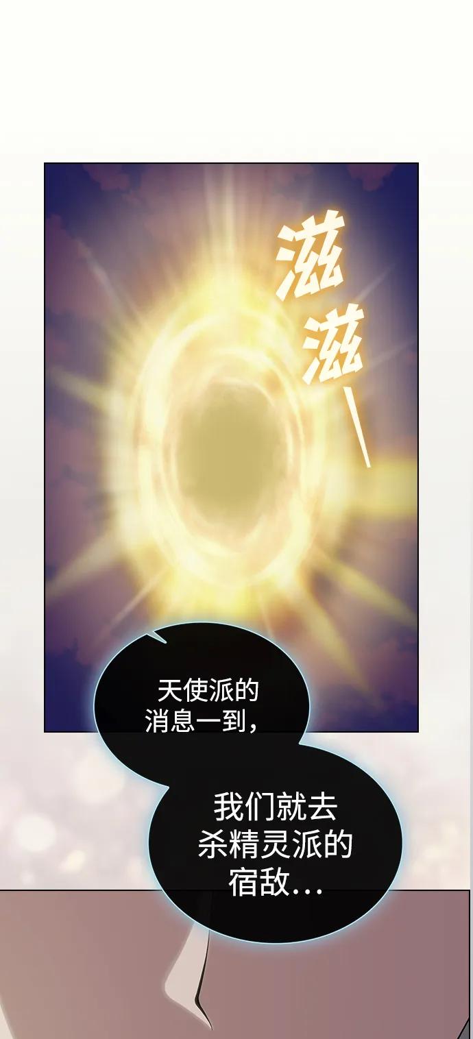 第 104 页