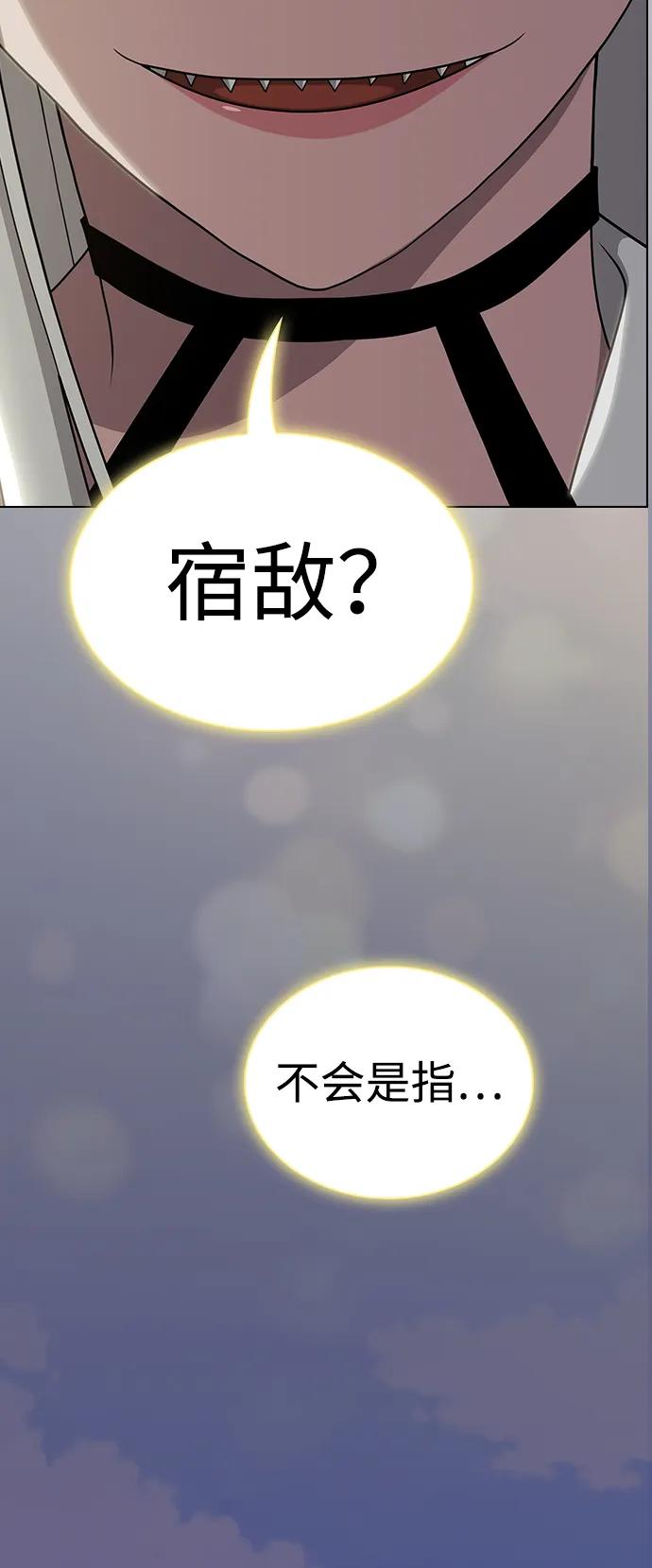 第 105 页