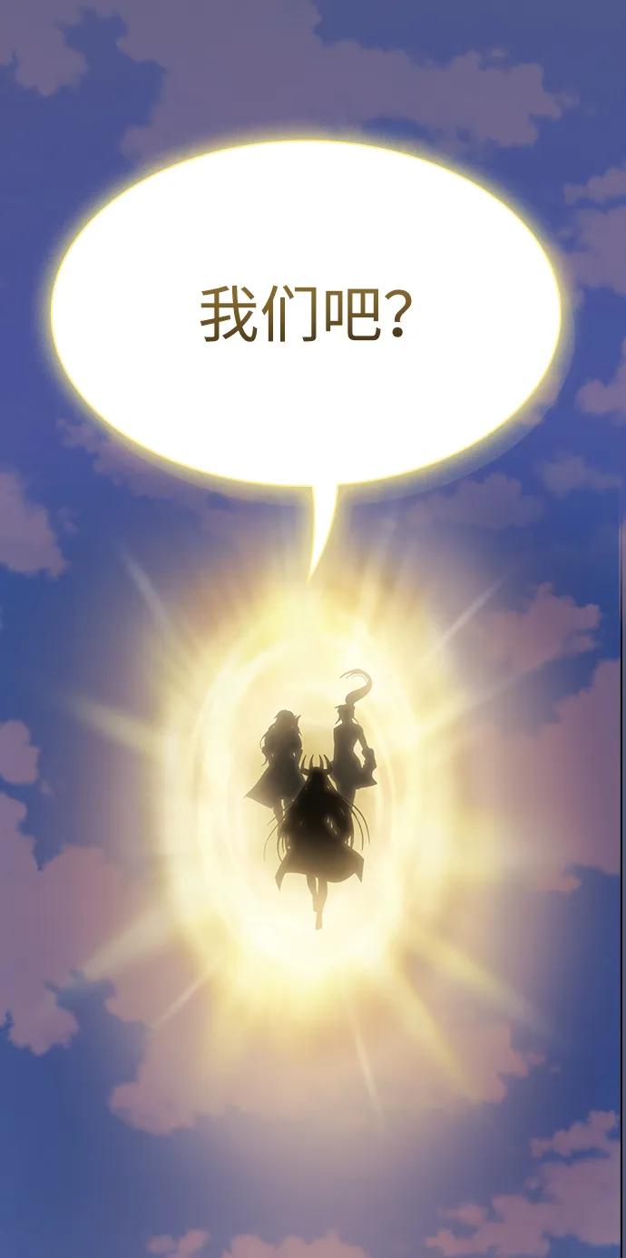 第 106 页