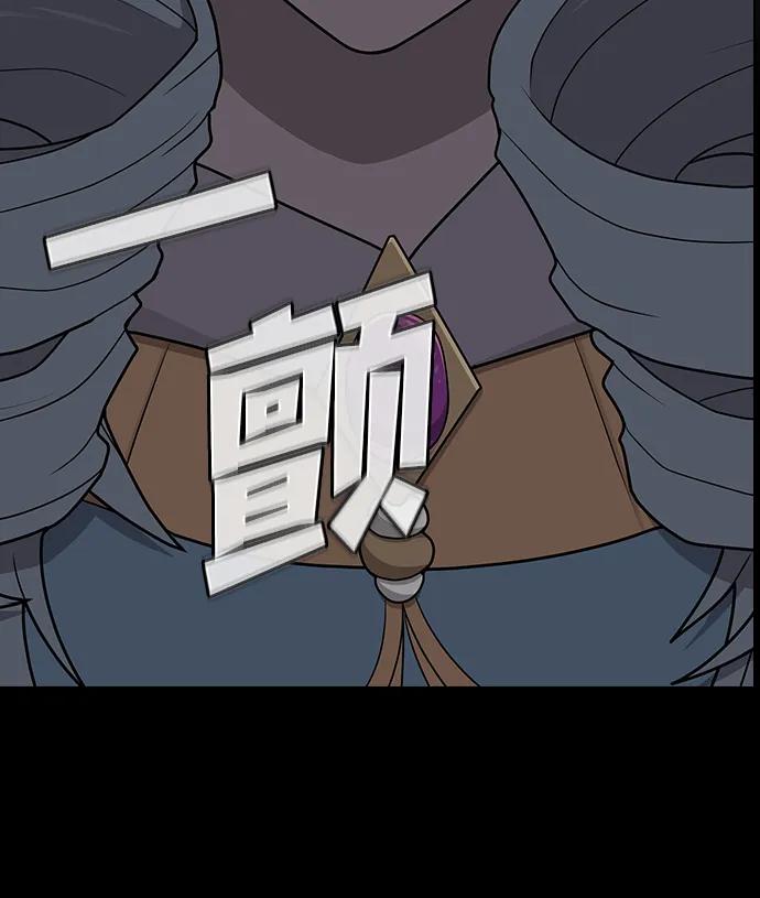 第 108 页