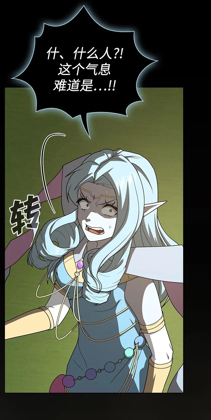 第 109 页