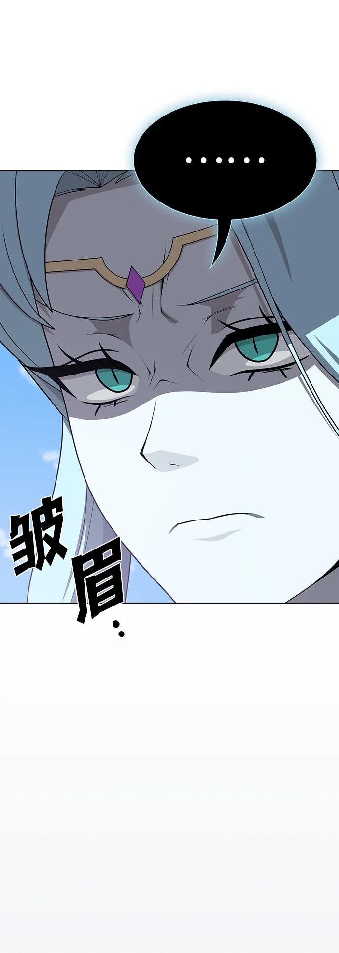 第 90 页