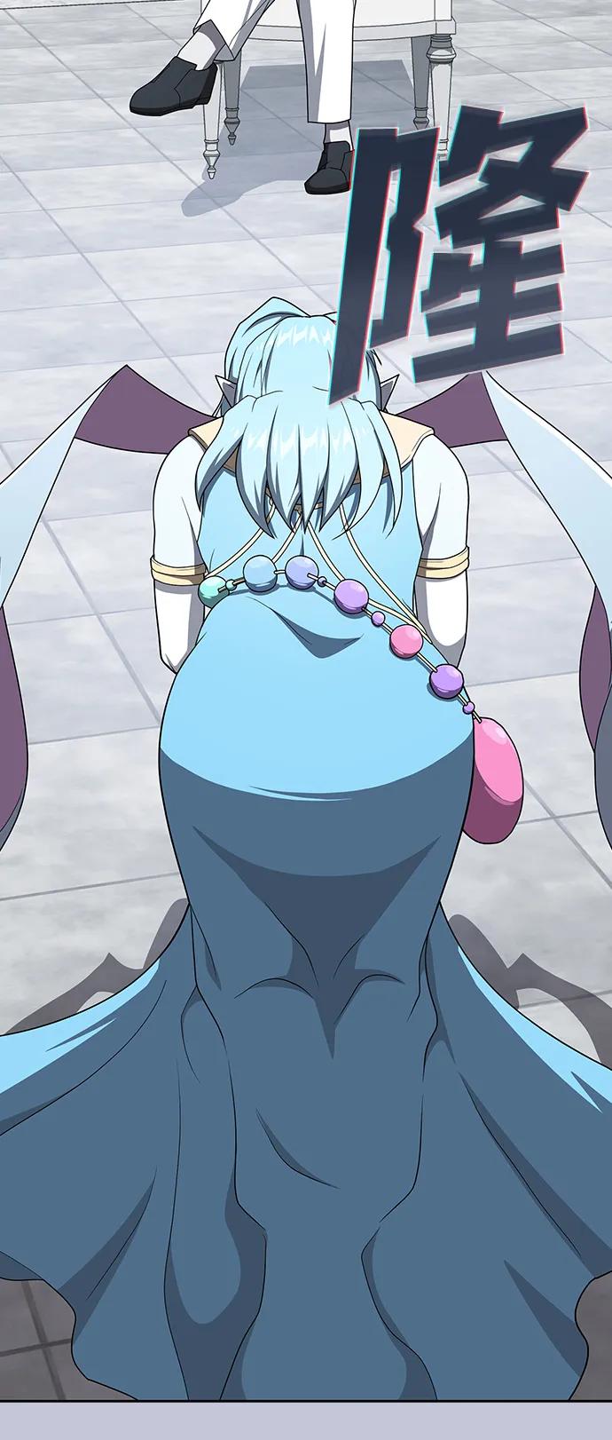 第 93 页