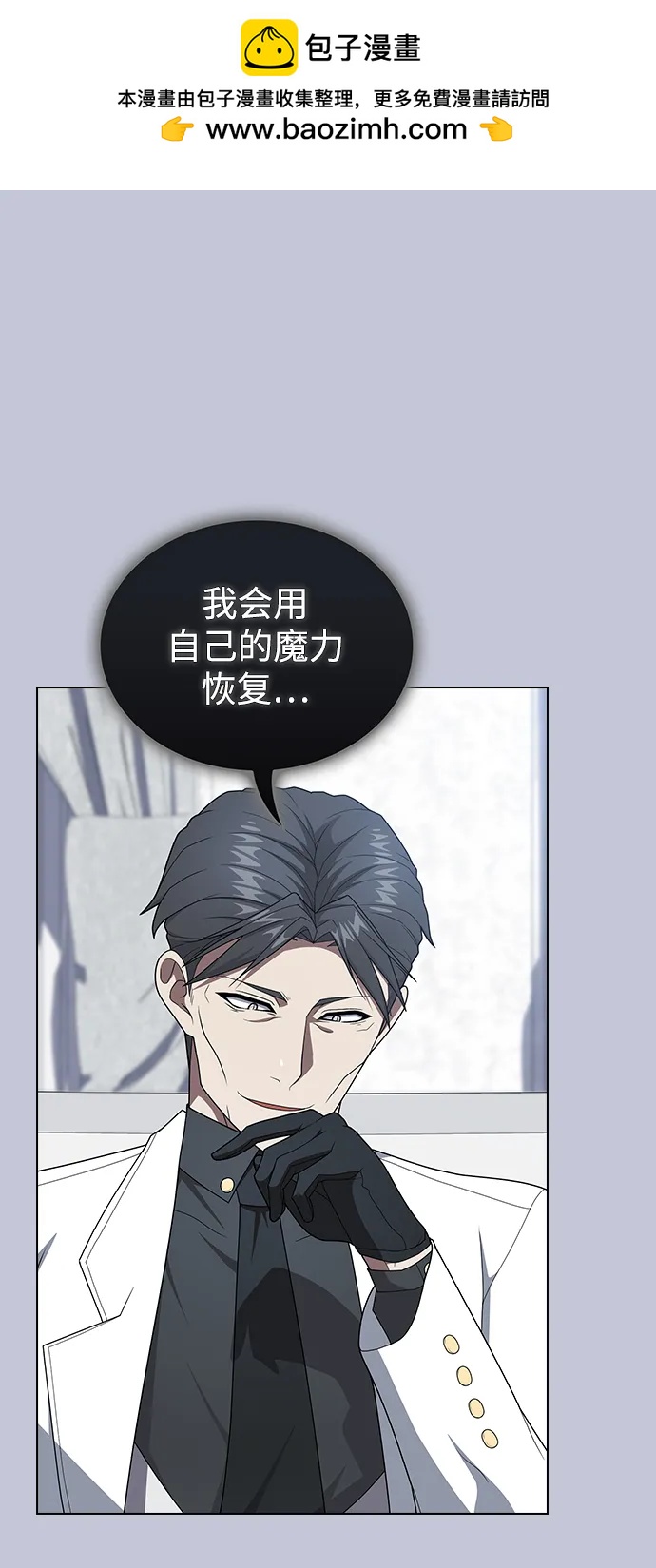 第 94 页