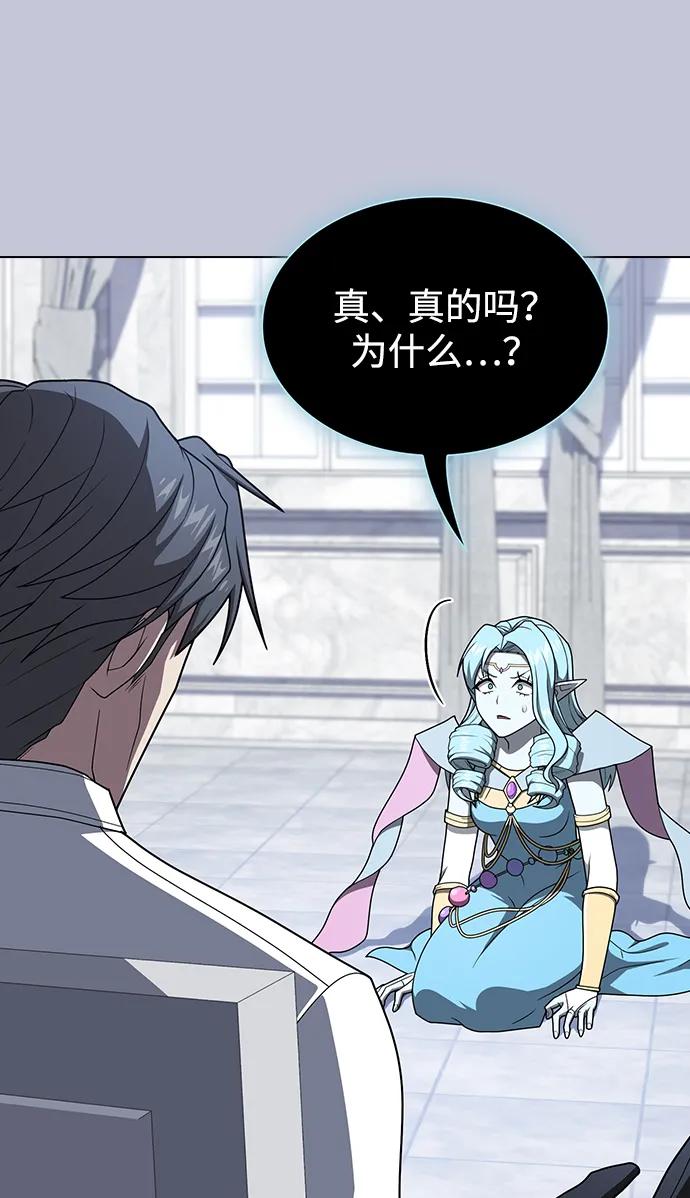 第 96 页