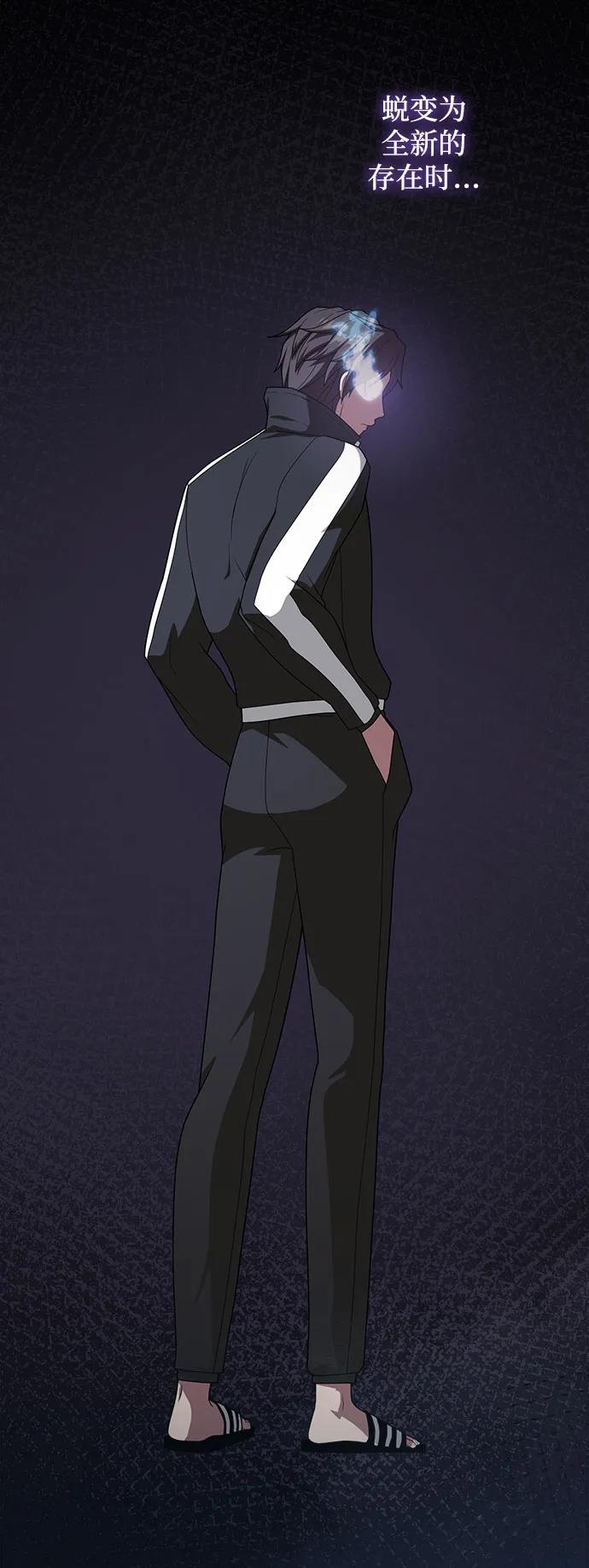 第 76 页