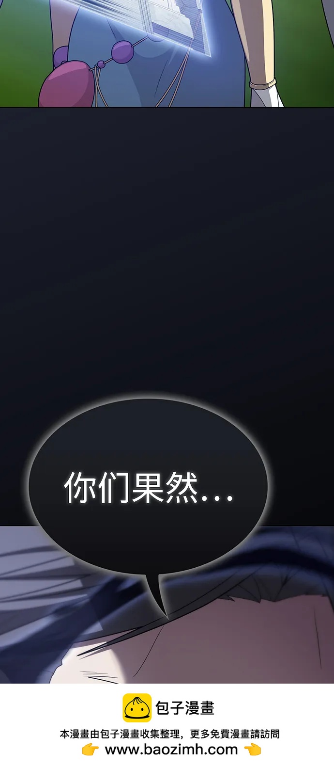 第 100 页