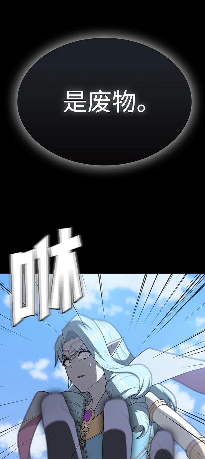 第 102 页