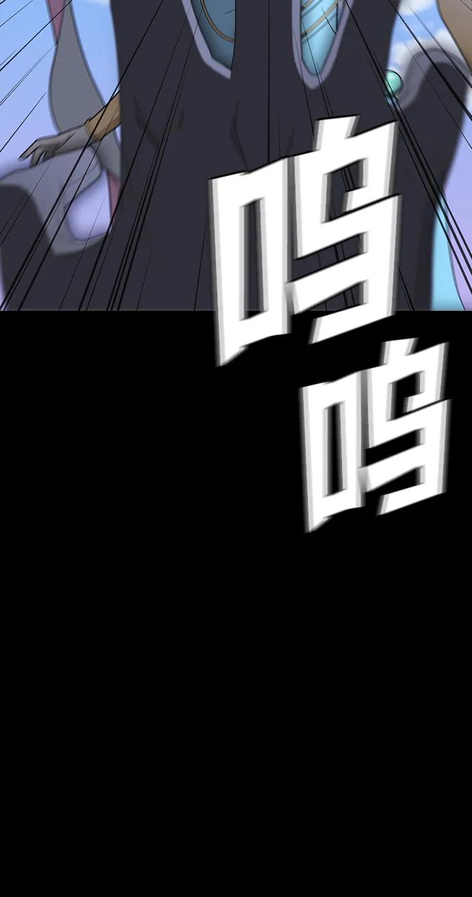 第 103 页
