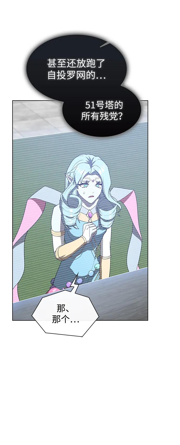 第 90 页