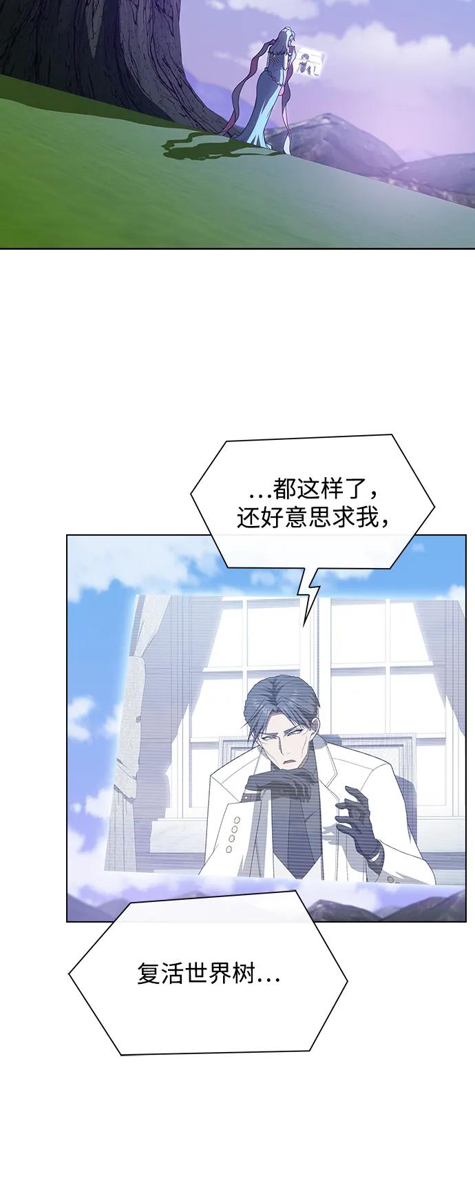 第 92 页