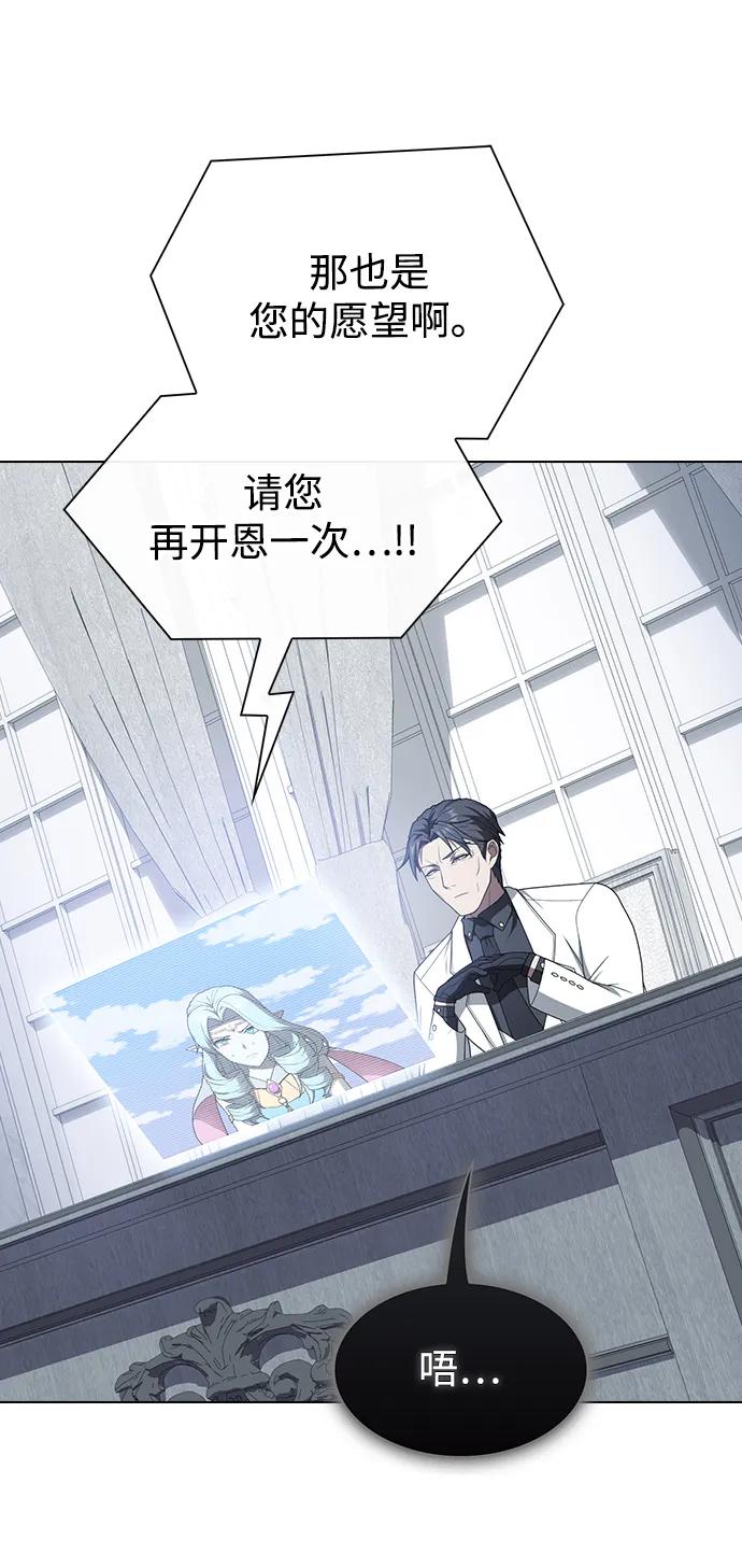 第 94 页
